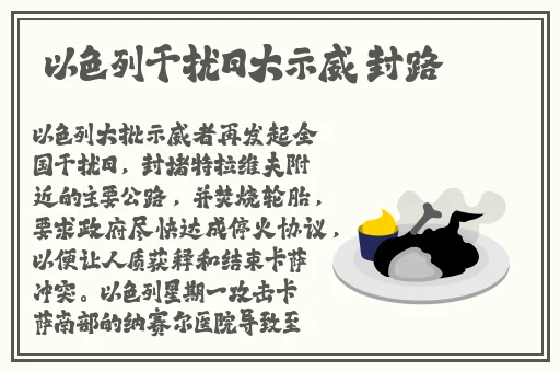 可以视频聊天的社交软件