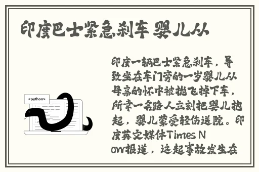 ysl蜜桃色jizizi