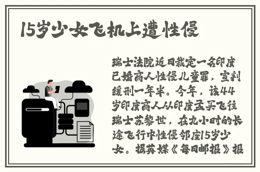 做暧暧超长视频大全