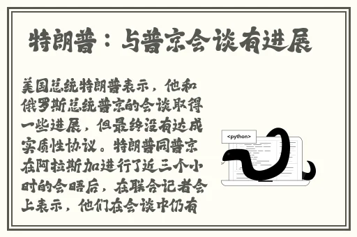 午夜dj免费完整在线看网