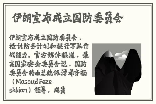 黑料门-今日黑料-永久