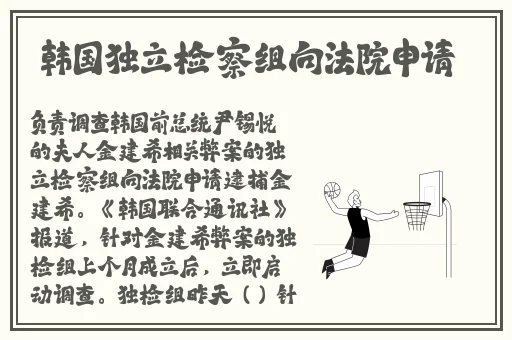 **女人久久精品
