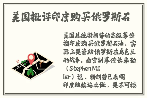 欧美卡一卡二卡三