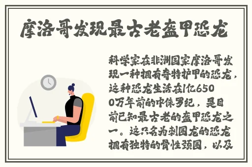 hj入口登录document