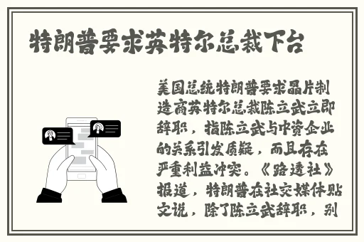 一面亲膜上边一面膜下边日本