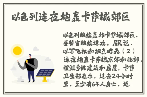 10000部免费视频在线