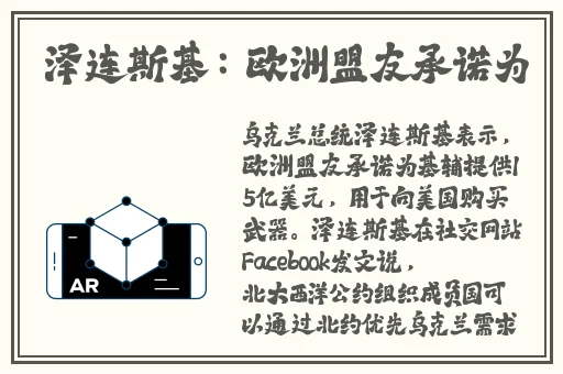 国产欧美久久久精品影院