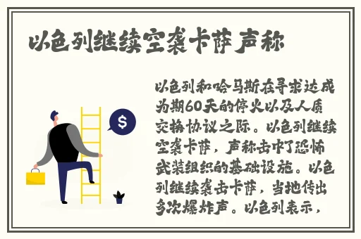x9x9x9任意槽108