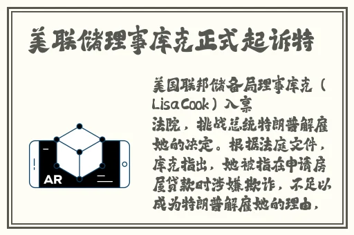 学校女厕撒尿BBBBB