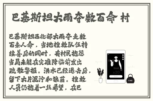 兔聊app旧版本下载