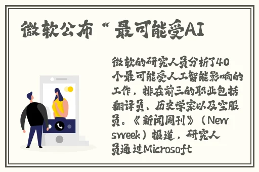 91w乳液78wyw5