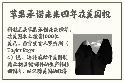 牛奶榨汁机po笔趣阁兄妹