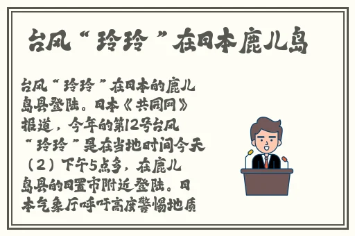 911爆料网八卦有理爆料无罪网址