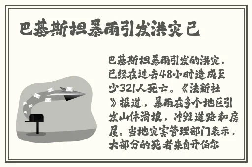 古代一级婬妇A片AAA毛片