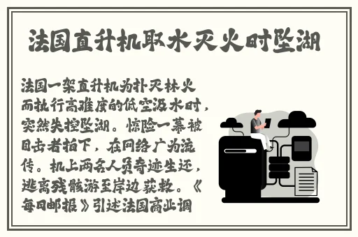 三位金主1v3骄纵