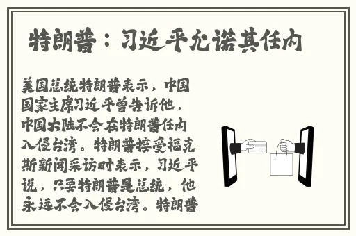 155fun吃瓜热门爆料正能量