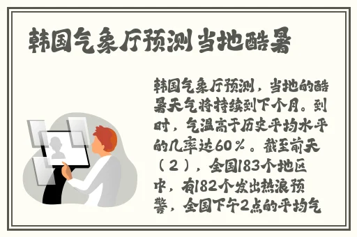 眼镜反差婊黑料