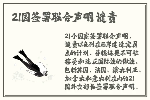 草莓视频在线观看无限看版