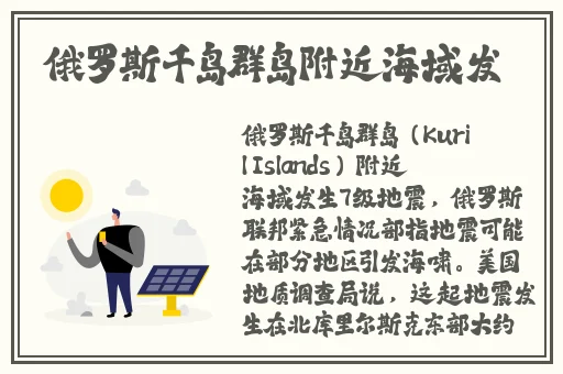 看黄20分钟大片