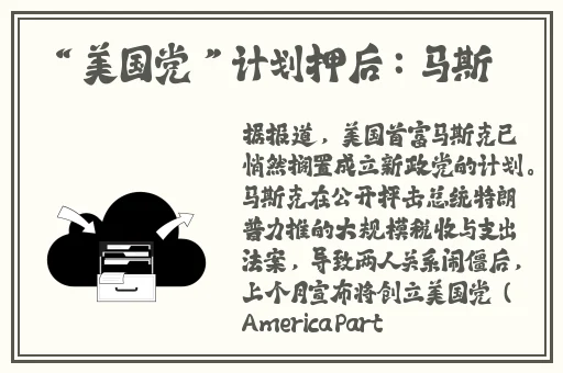 XK8104星空无限