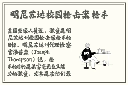 国精产品桃色