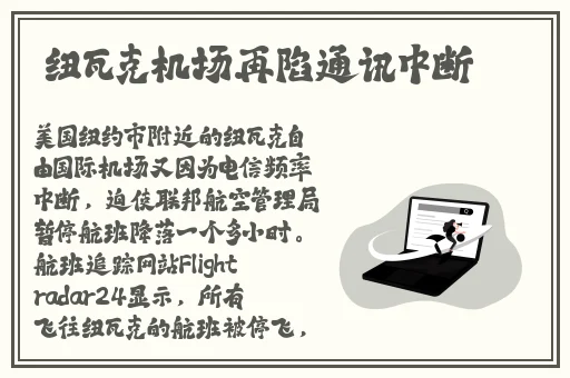 天堂无码