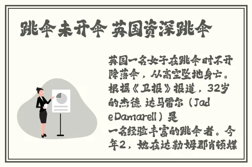 吃瓜曝光黑料155fun