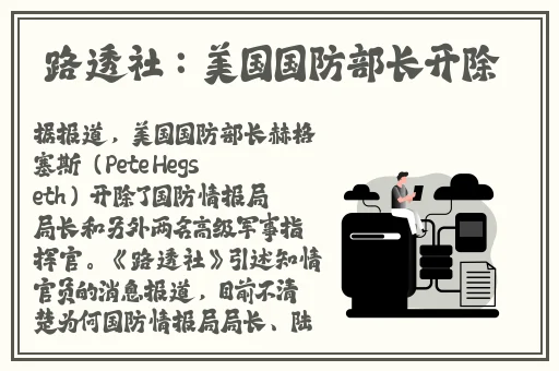 天堂资源中文官网