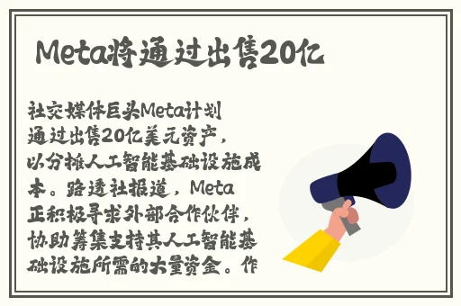 一边面膜一边插60分钟