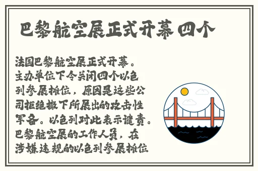午夜福制92视频