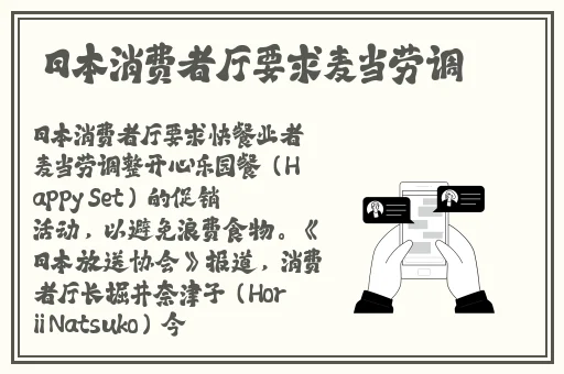 日本大胆欧美人术艺术