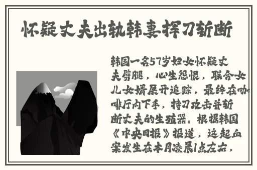 国产精品白浆无码流出动图
