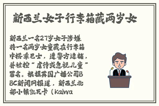 男生和女生在一起错错错30分钟电视剧预告片