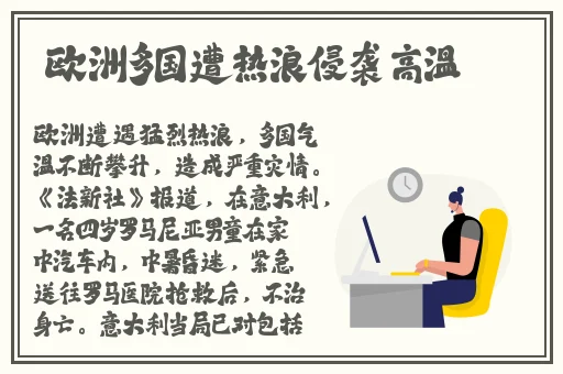 国产亚洲精品观看91在线